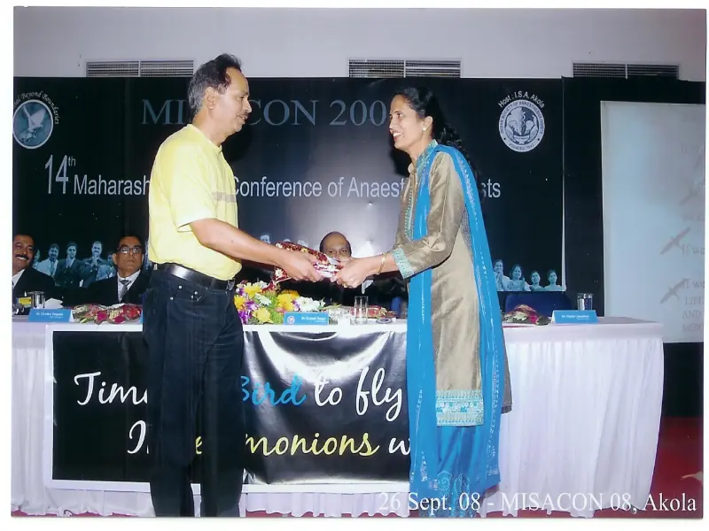 Achievement