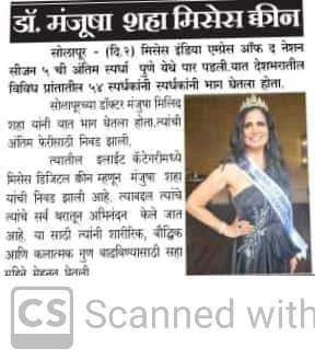 Print Media